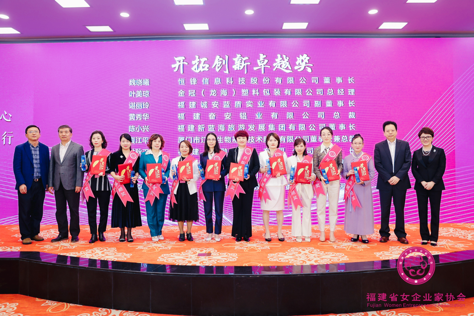 中国·js33333金沙线路检测(股份)有限公司-官方网站