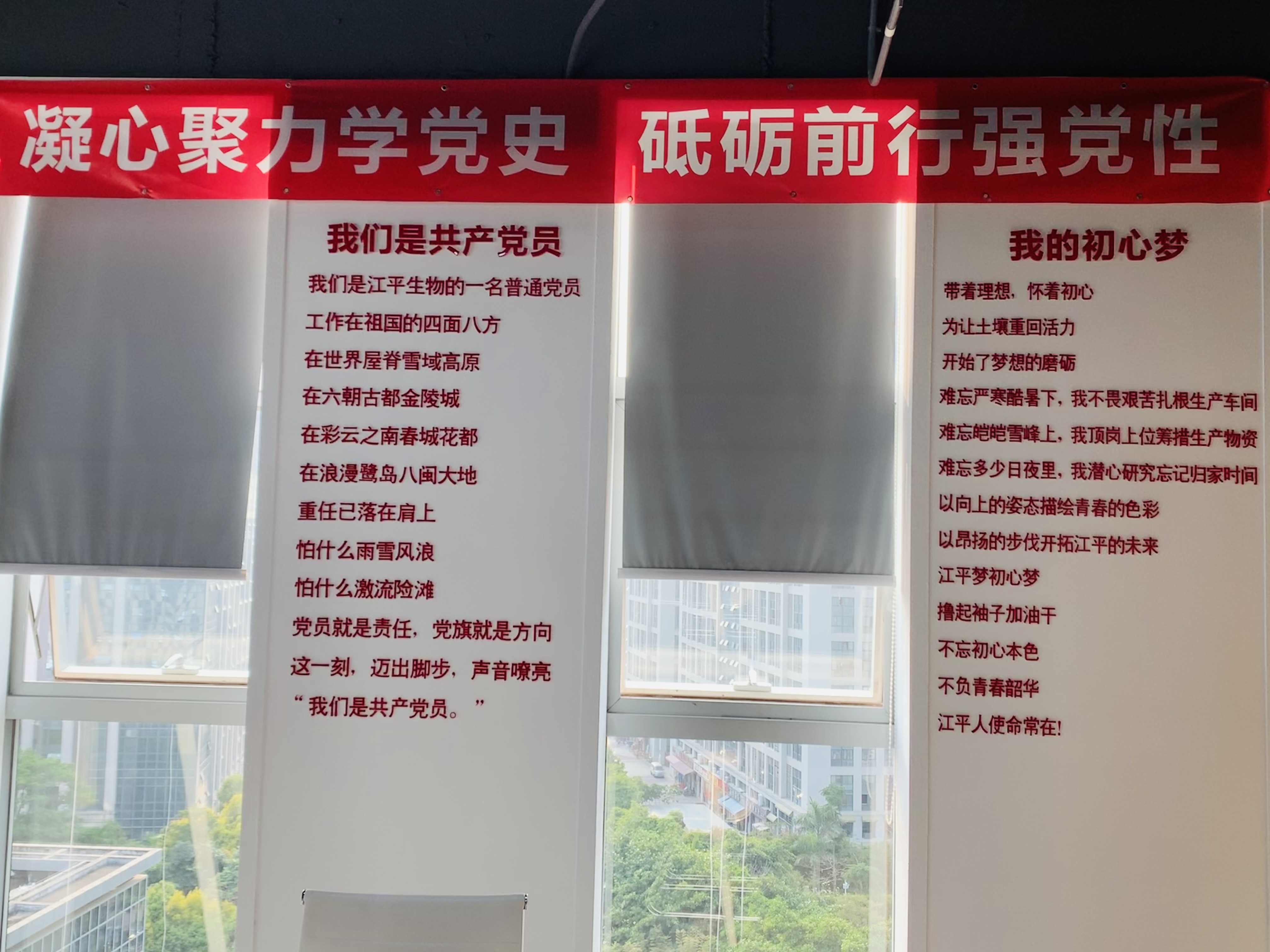中国·js33333金沙线路检测(股份)有限公司-官方网站
