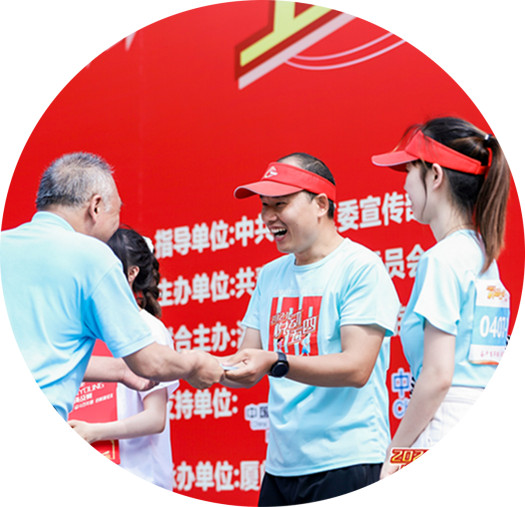 中国·js33333金沙线路检测(股份)有限公司-官方网站
