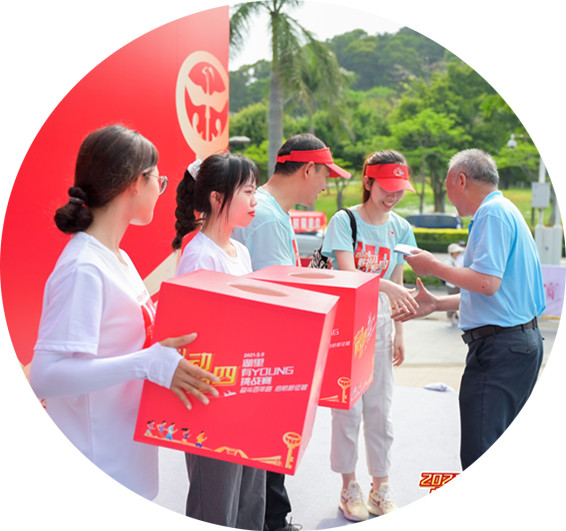 中国·js33333金沙线路检测(股份)有限公司-官方网站