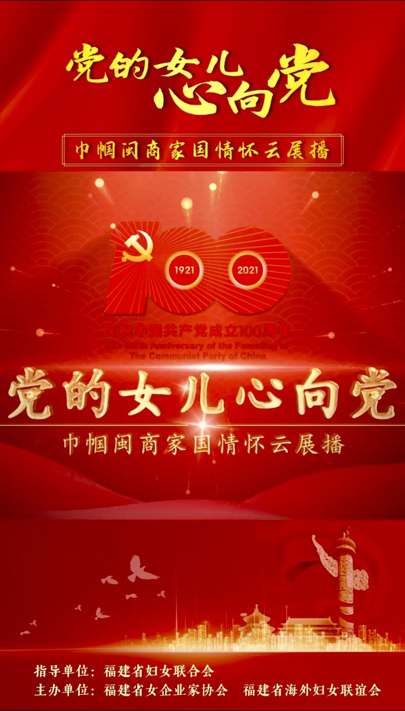 中国·js33333金沙线路检测(股份)有限公司-官方网站