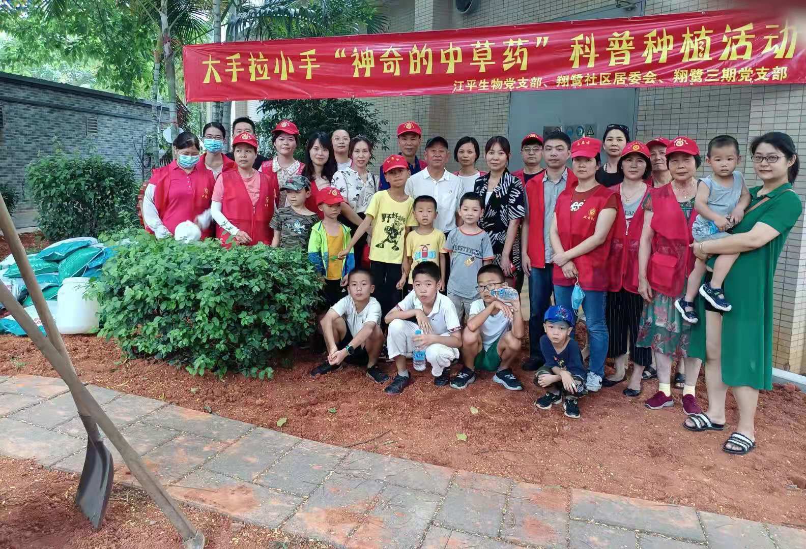 中国·js33333金沙线路检测(股份)有限公司-官方网站