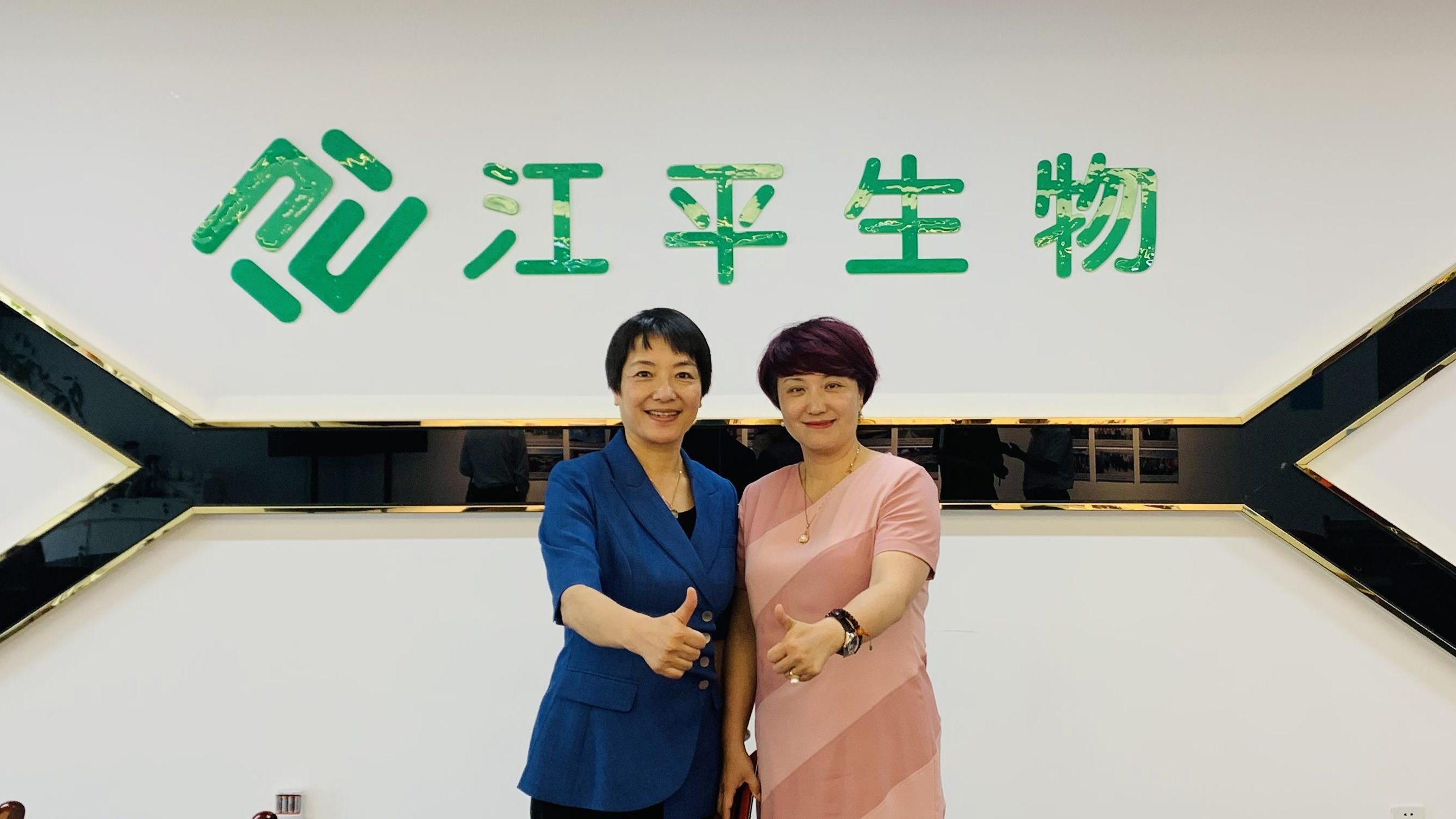 中国·js33333金沙线路检测(股份)有限公司-官方网站