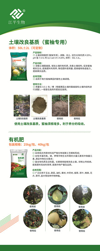 中国·js33333金沙线路检测(股份)有限公司-官方网站