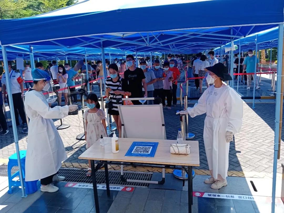 中国·js33333金沙线路检测(股份)有限公司-官方网站