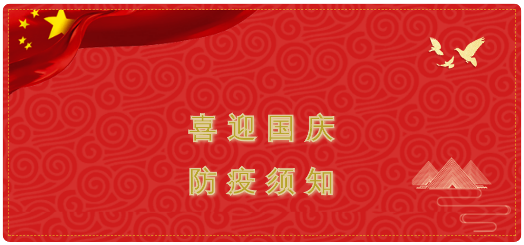 中国·js33333金沙线路检测(股份)有限公司-官方网站