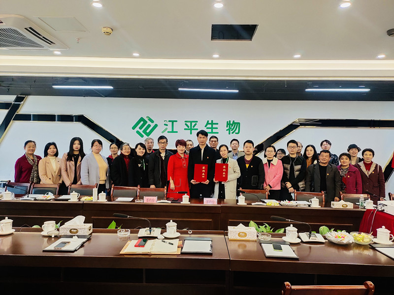 中国·js33333金沙线路检测(股份)有限公司-官方网站