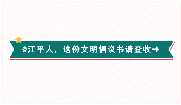 中国·js33333金沙线路检测(股份)有限公司-官方网站