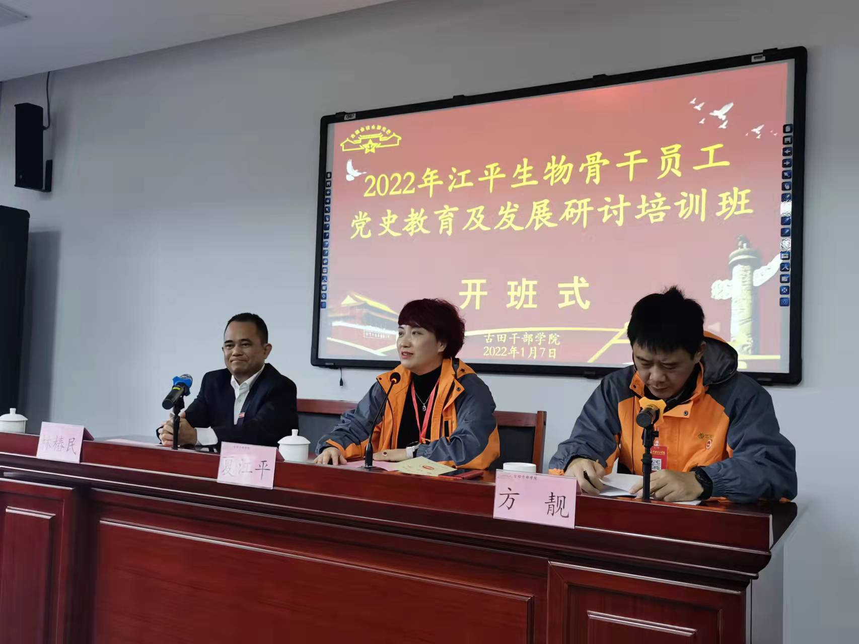 中国·js33333金沙线路检测(股份)有限公司-官方网站