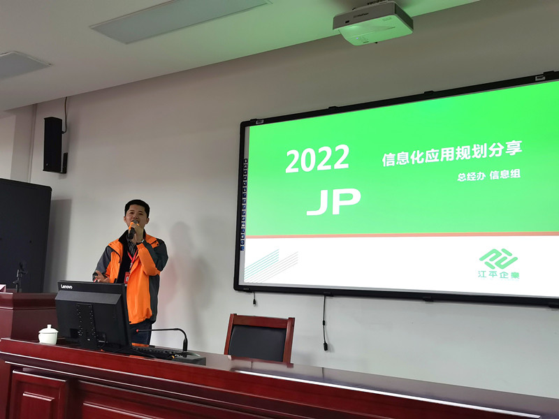 中国·js33333金沙线路检测(股份)有限公司-官方网站