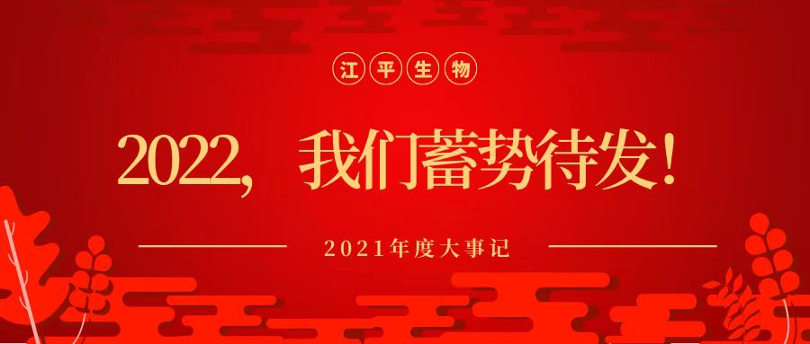 中国·js33333金沙线路检测(股份)有限公司-官方网站