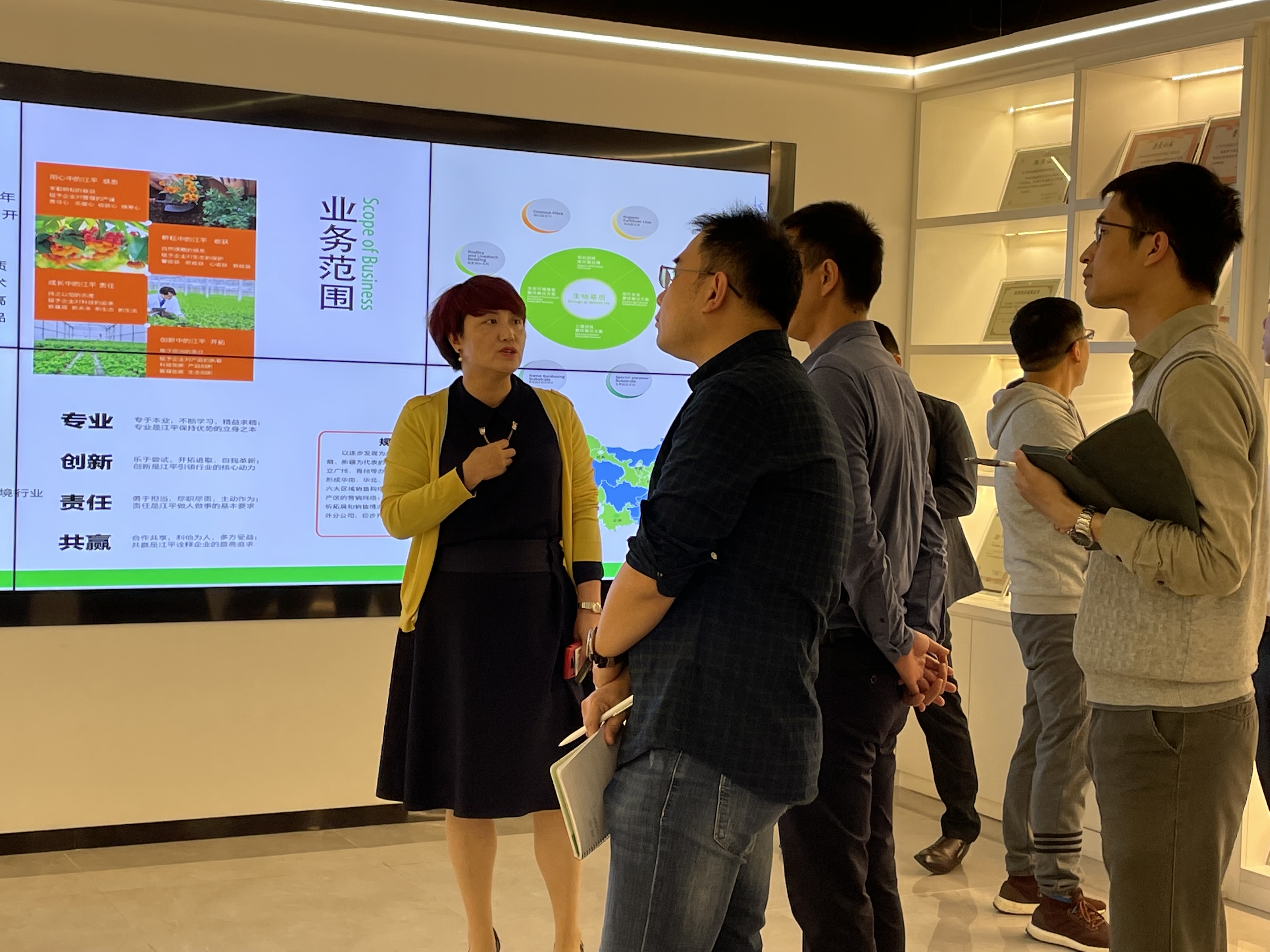 中国·js33333金沙线路检测(股份)有限公司-官方网站
