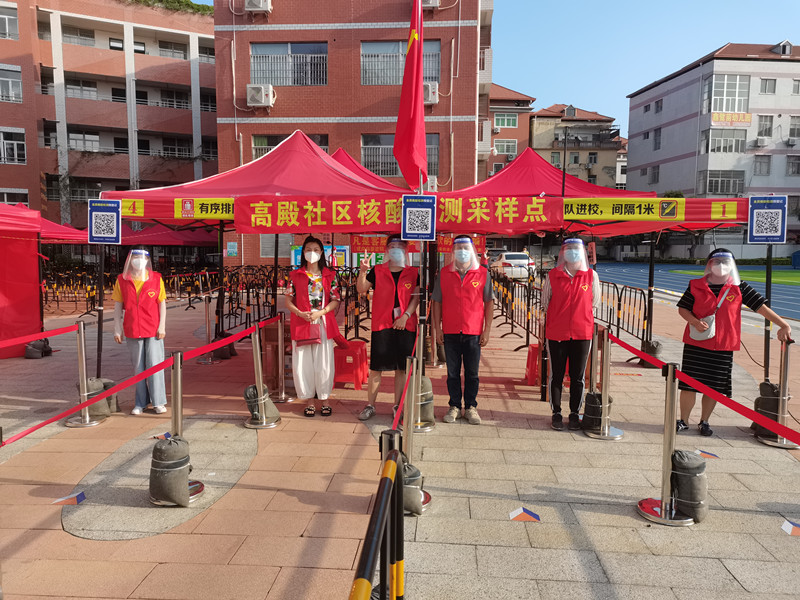 中国·js33333金沙线路检测(股份)有限公司-官方网站