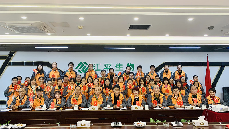 中国·js33333金沙线路检测(股份)有限公司-官方网站