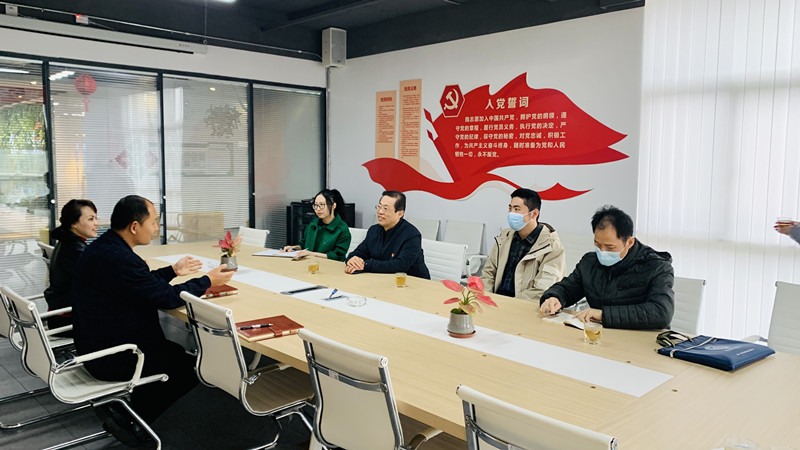 中国·js33333金沙线路检测(股份)有限公司-官方网站