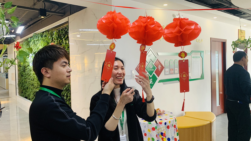 中国·js33333金沙线路检测(股份)有限公司-官方网站