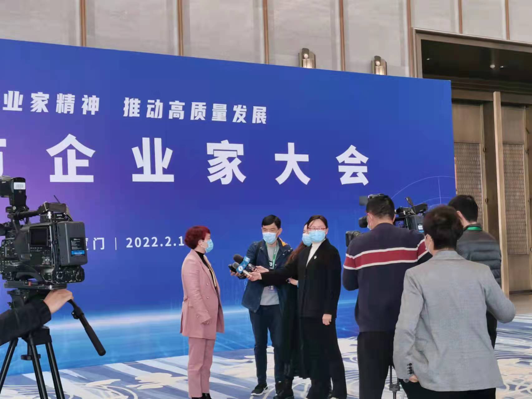 中国·js33333金沙线路检测(股份)有限公司-官方网站