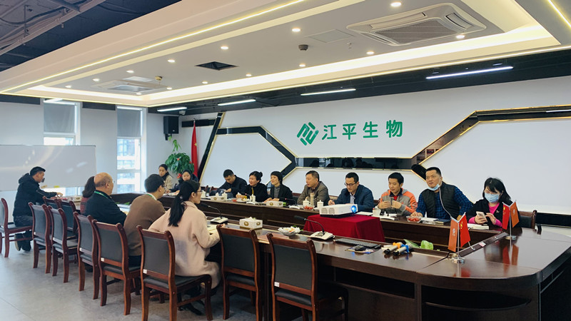 中国·js33333金沙线路检测(股份)有限公司-官方网站