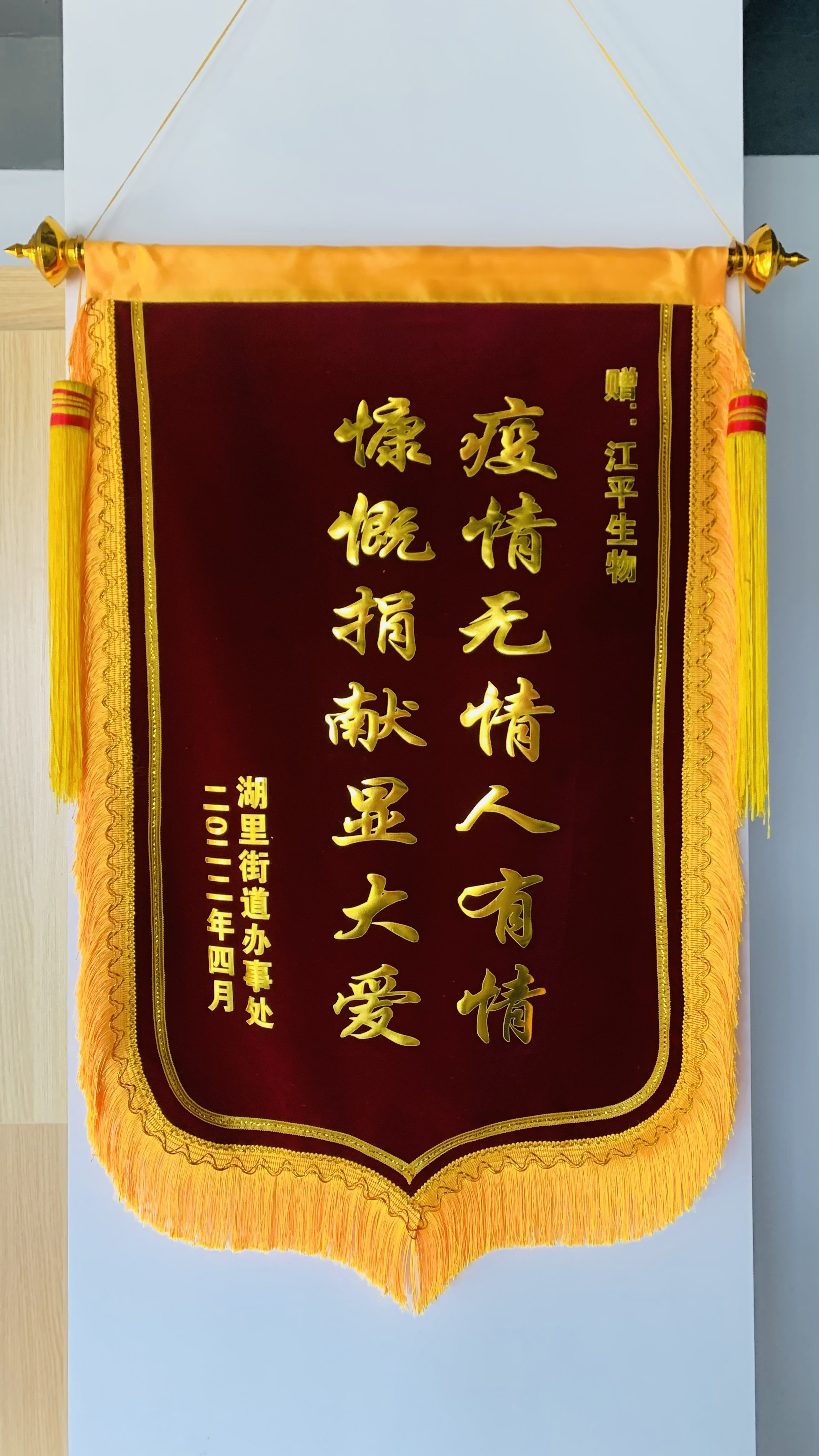 中国·js33333金沙线路检测(股份)有限公司-官方网站
