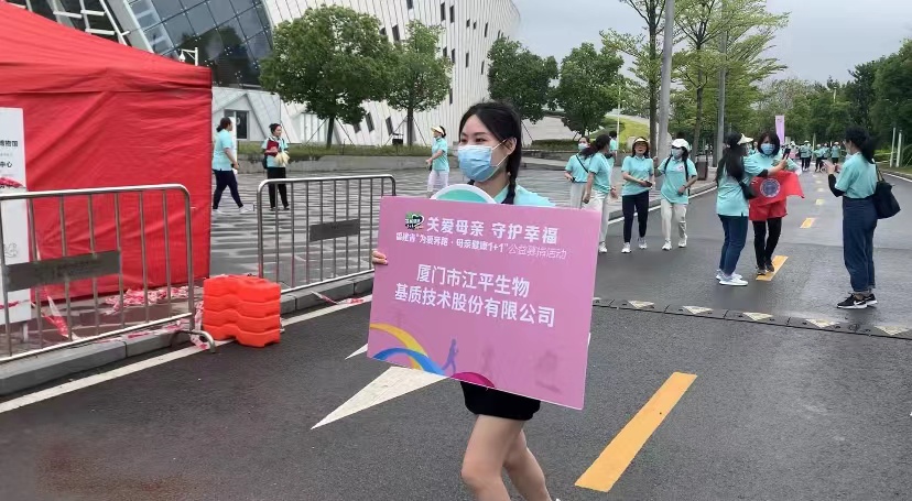 中国·js33333金沙线路检测(股份)有限公司-官方网站