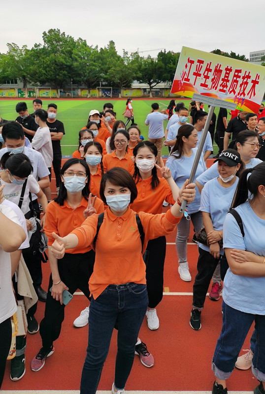 中国·js33333金沙线路检测(股份)有限公司-官方网站