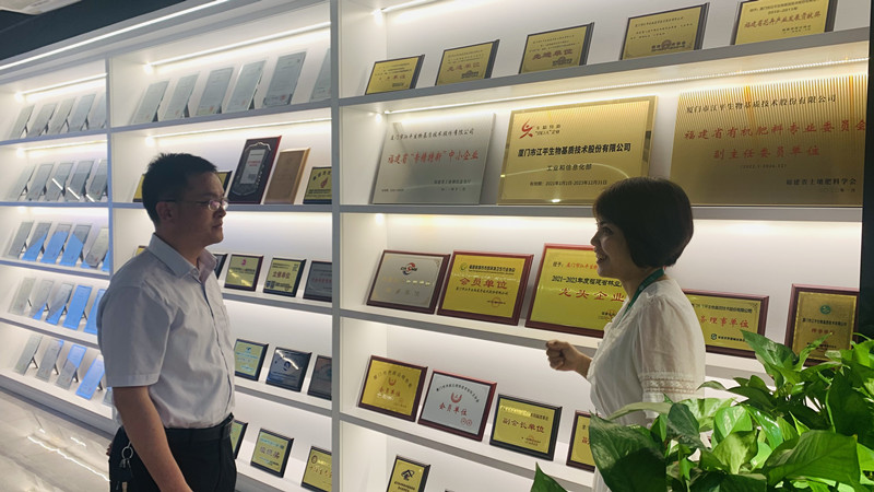 中国·js33333金沙线路检测(股份)有限公司-官方网站
