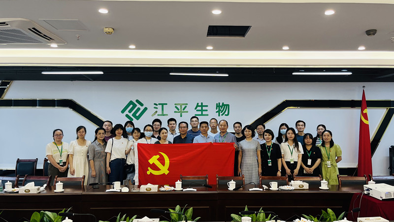 中国·js33333金沙线路检测(股份)有限公司-官方网站