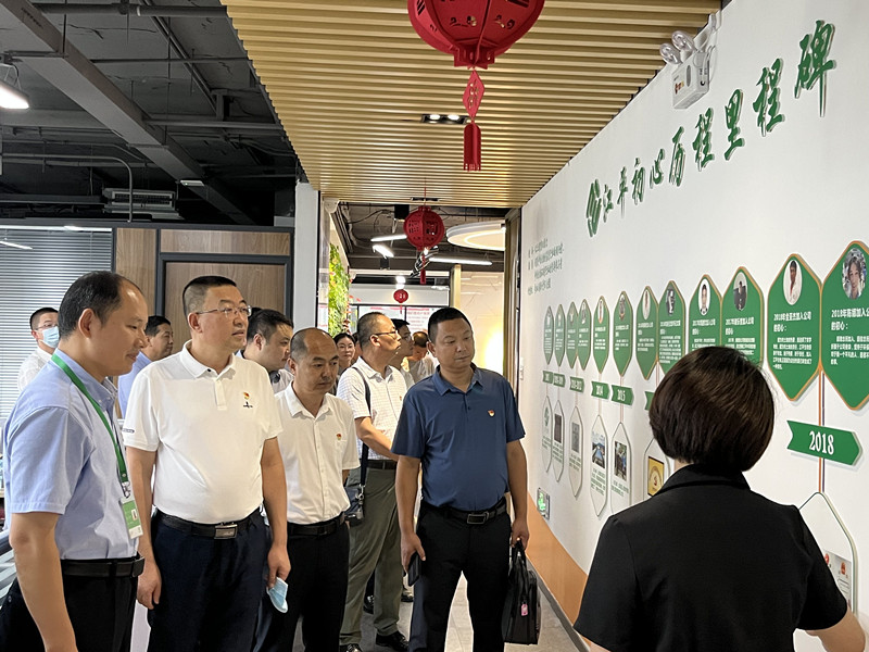 中国·js33333金沙线路检测(股份)有限公司-官方网站