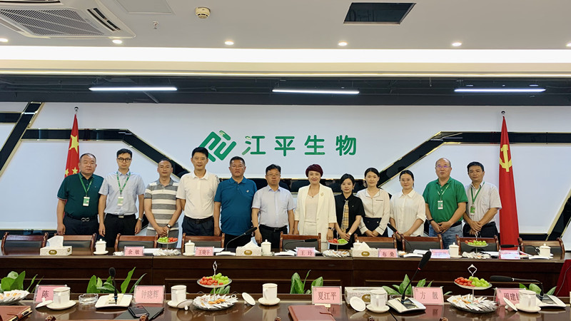 中国·js33333金沙线路检测(股份)有限公司-官方网站