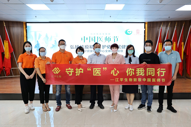 中国·js33333金沙线路检测(股份)有限公司-官方网站