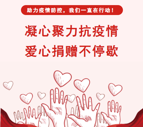 中国·js33333金沙线路检测(股份)有限公司-官方网站