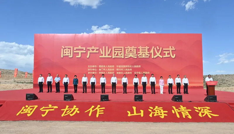 中国·js33333金沙线路检测(股份)有限公司-官方网站