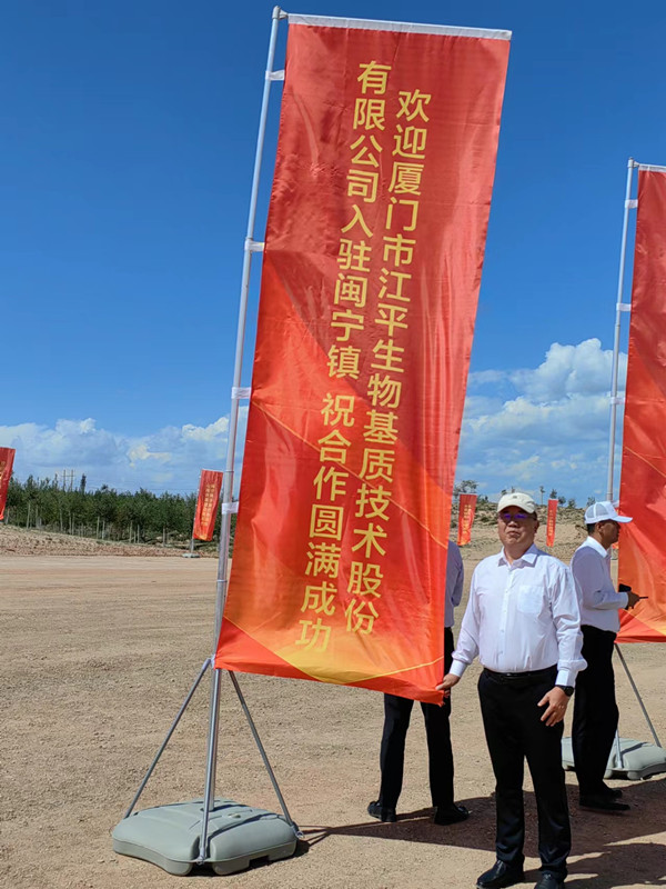 中国·js33333金沙线路检测(股份)有限公司-官方网站