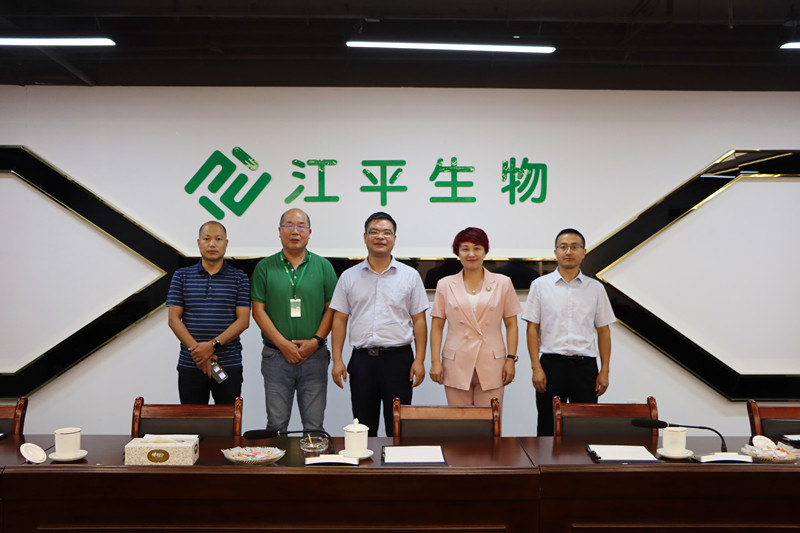 中国·js33333金沙线路检测(股份)有限公司-官方网站