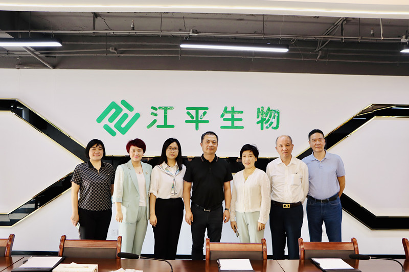 中国·js33333金沙线路检测(股份)有限公司-官方网站