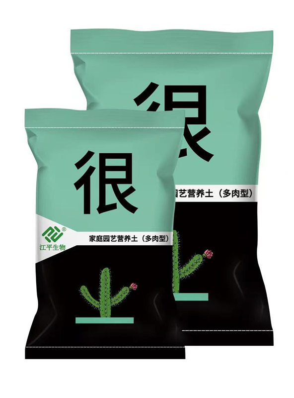 中国·js33333金沙线路检测(股份)有限公司-官方网站