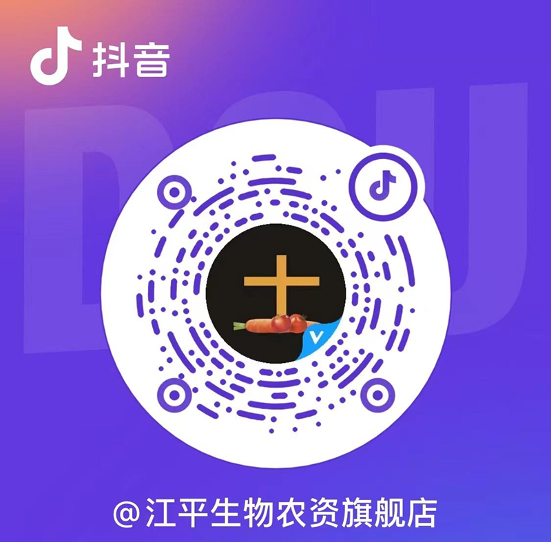 中国·js33333金沙线路检测(股份)有限公司-官方网站