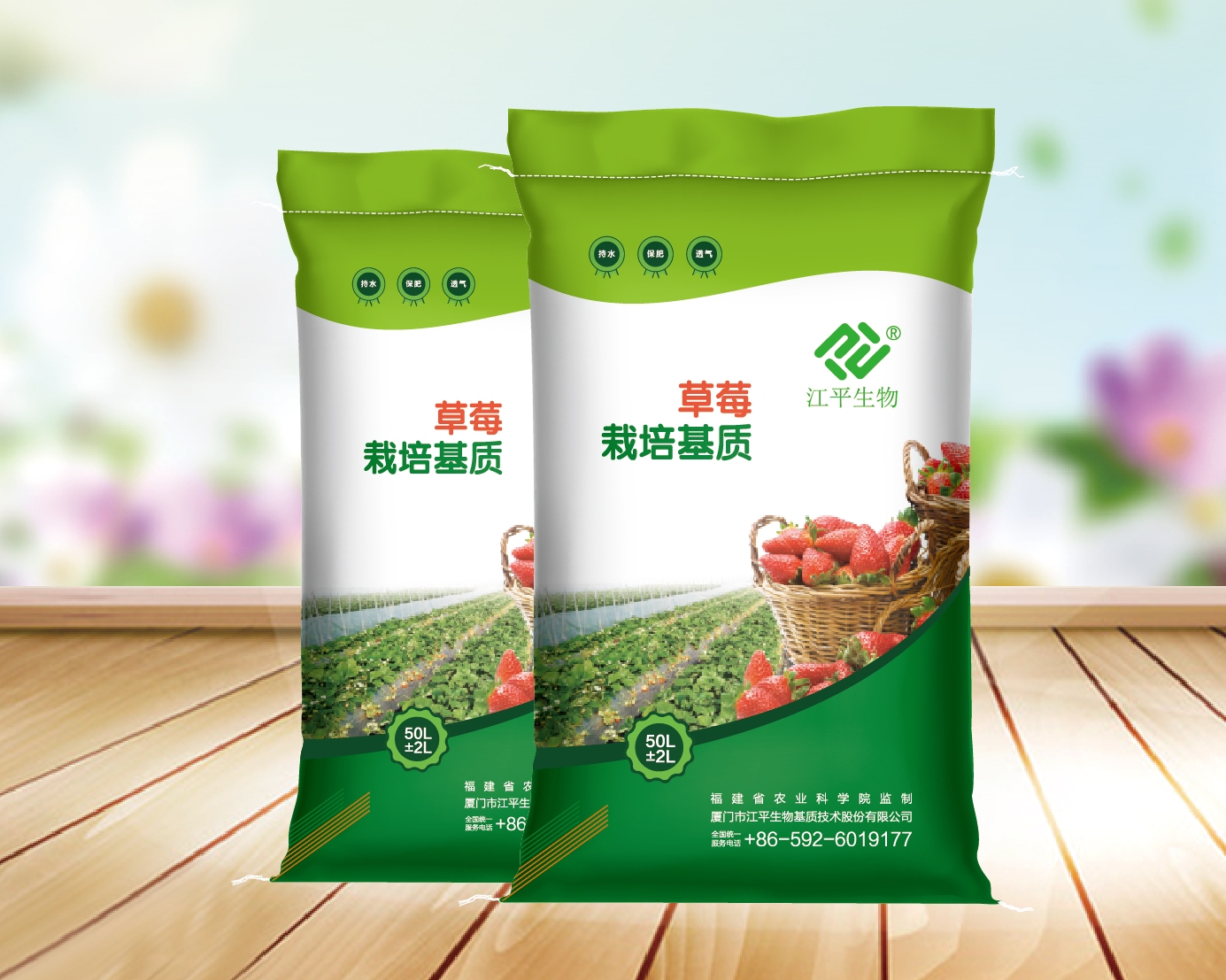 中国·js33333金沙线路检测(股份)有限公司-官方网站
