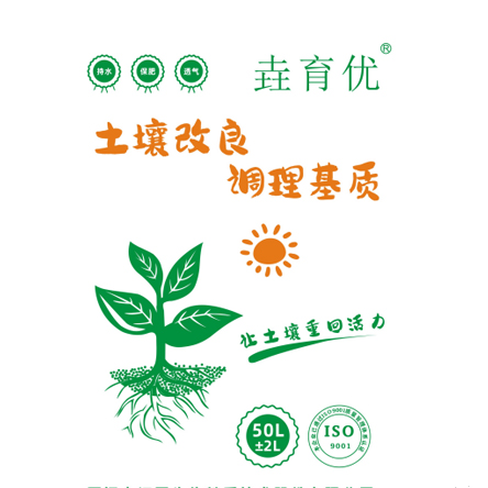 中国·js33333金沙线路检测(股份)有限公司-官方网站