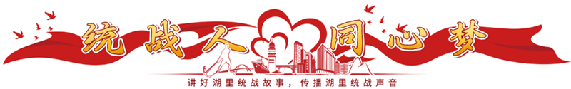 中国·js33333金沙线路检测(股份)有限公司-官方网站