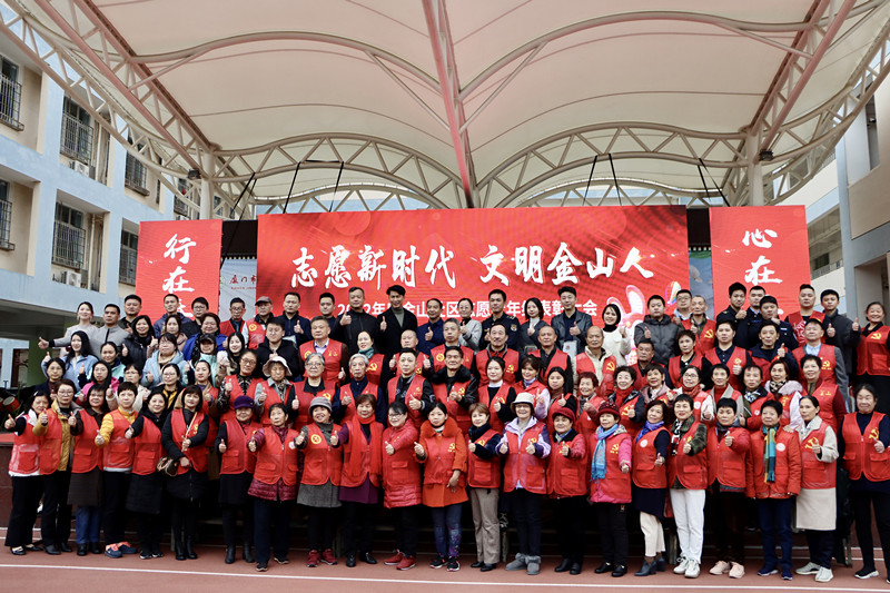 中国·js33333金沙线路检测(股份)有限公司-官方网站