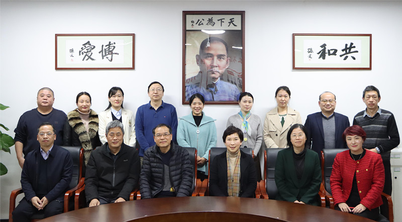 中国·js33333金沙线路检测(股份)有限公司-官方网站