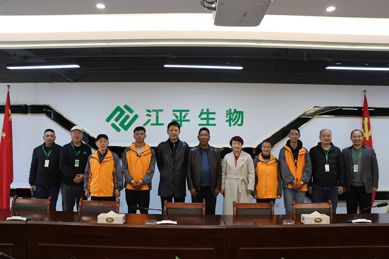 中国·js33333金沙线路检测(股份)有限公司-官方网站