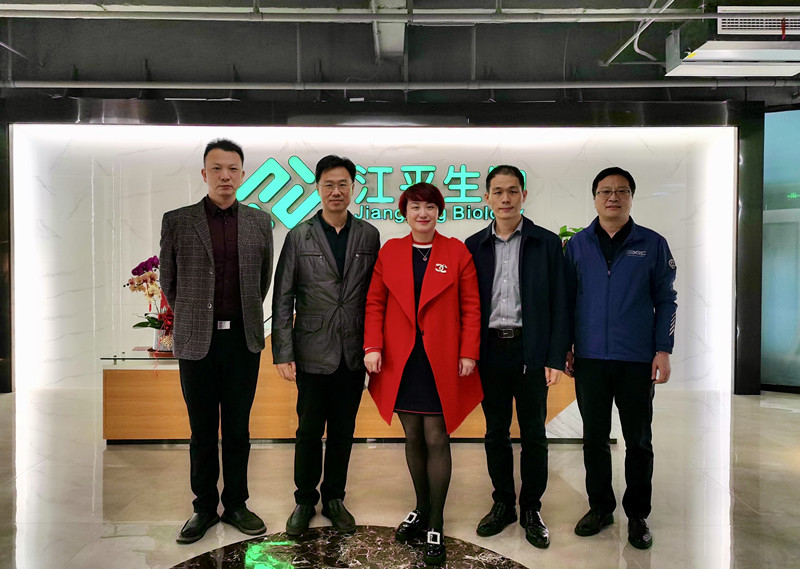 中国·js33333金沙线路检测(股份)有限公司-官方网站