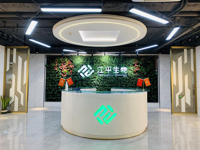 中国·js33333金沙线路检测(股份)有限公司-官方网站
