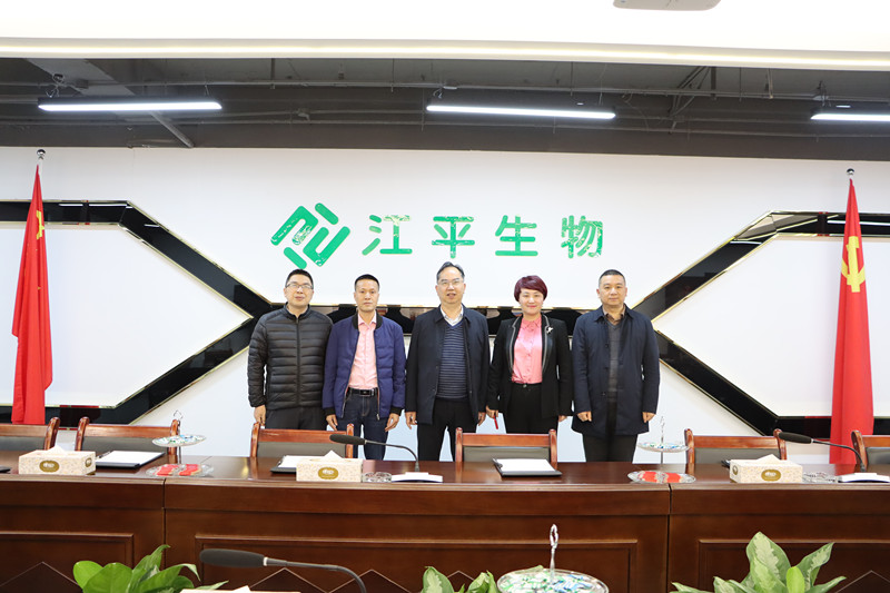 中国·js33333金沙线路检测(股份)有限公司-官方网站