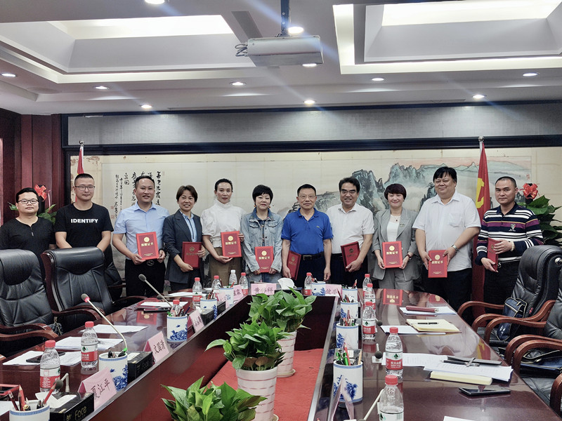 中国·js33333金沙线路检测(股份)有限公司-官方网站