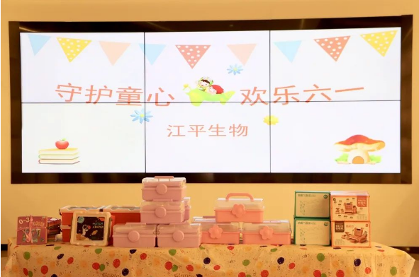 中国·js33333金沙线路检测(股份)有限公司-官方网站