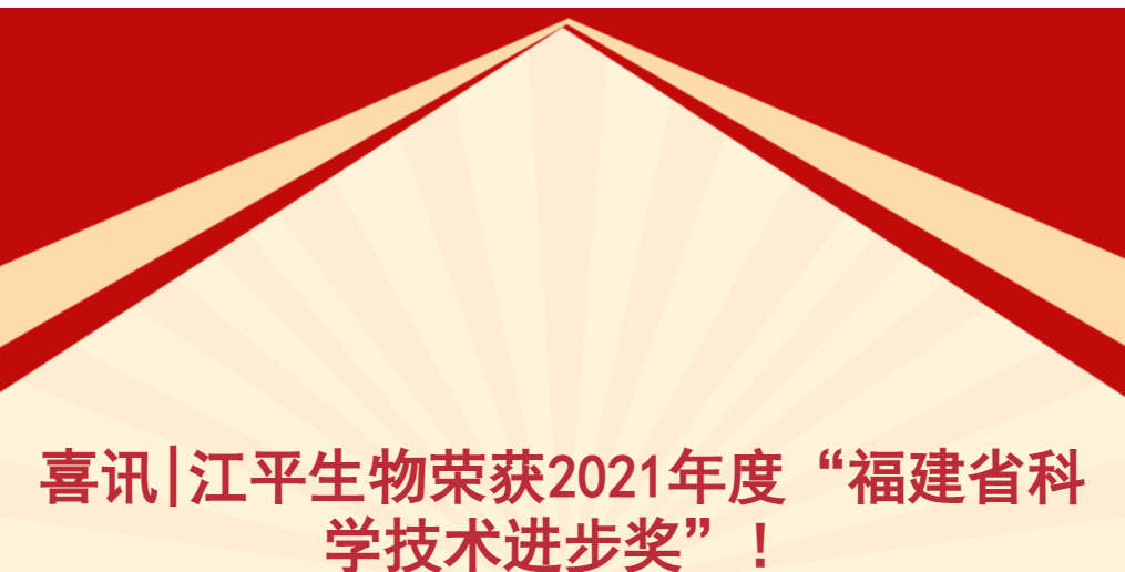 中国·js33333金沙线路检测(股份)有限公司-官方网站