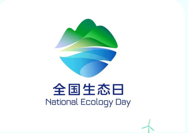 中国·js33333金沙线路检测(股份)有限公司-官方网站